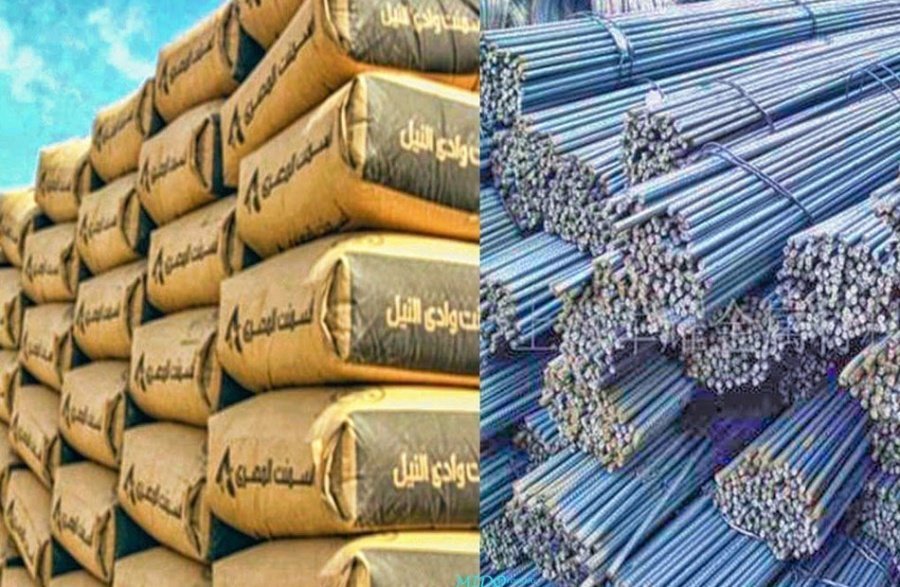 أسعار الحديد والأسمنت اليوم الأربعاء 9 نوفمبر