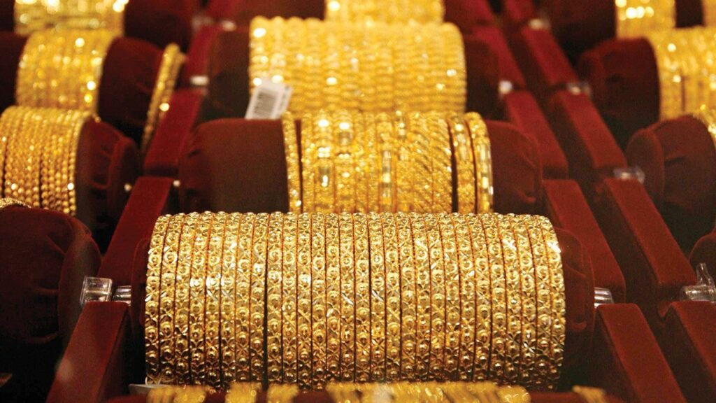 أسعار الذهب اليوم الثلاثاء.. تراجع 15 جنيها في ختام التعاملات