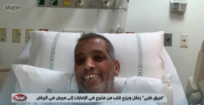 أول تعليق من المواطن الذي أجريت له عملية زراعة قلب من متبرع في الإمارات • صحيفة المرصد