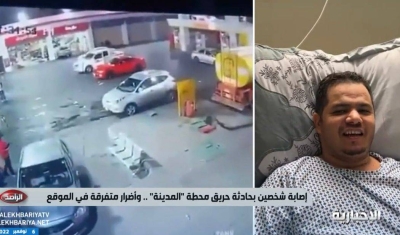 أول تعليق من صاحب المركبة المتهم بالتسبب في حريق محطة وقود المدينة • صحيفة المرصد