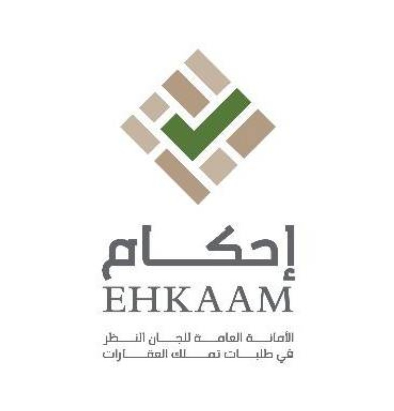 إغلاق باب طلبات تملك العقارات غداً.. التعديل الشكلي للصكوك مستمر - أخبار السعودية