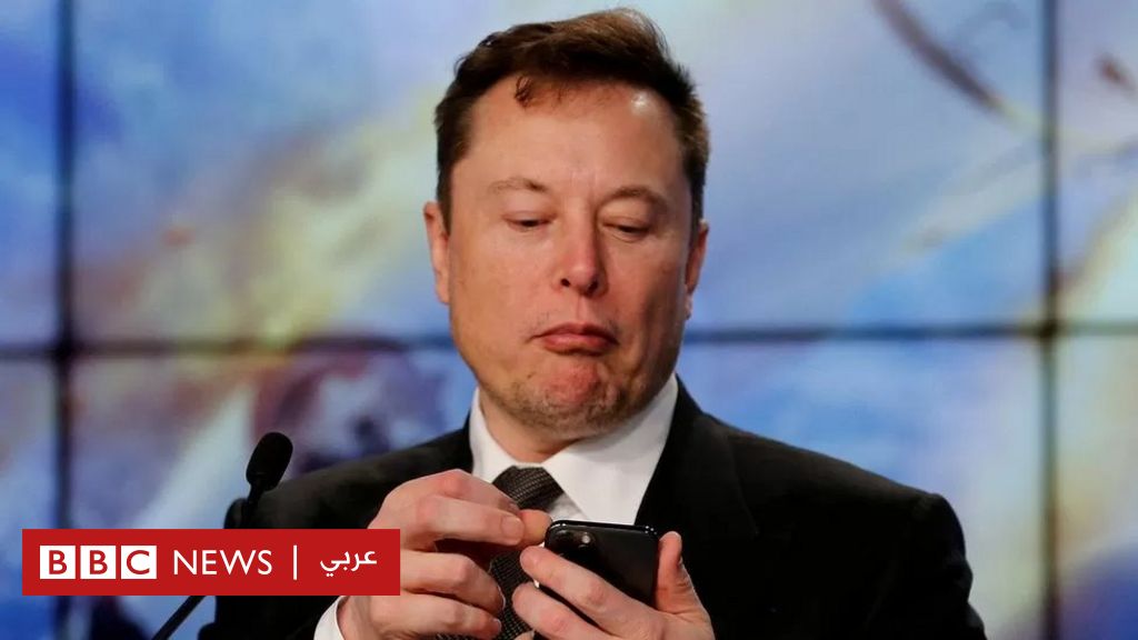 إيلون ماسك يشن هجوما على أبل بعد سحبها الإعلانات من تويتر