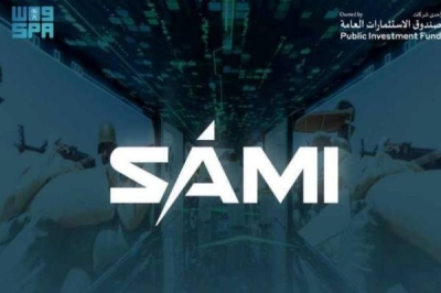 ابتعاث منتهي بالتوظيف في قطاع الصناعات العسكرية للجنسين.. والكشف عن المؤهلات المطلوبة وطريقة التقديم