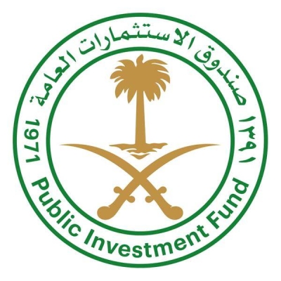 الأول من نوعه.. "صندوق الاستثمارات" يعلن إنهاء إجراءات الحصول على قرض ضخم والكشف عن قيمته