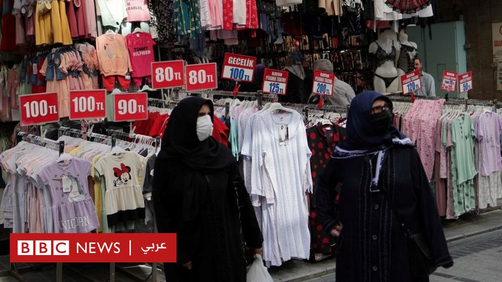التضخم في تركيا يصل إلى أعلى مستوياته منذ نحو ربع قرن