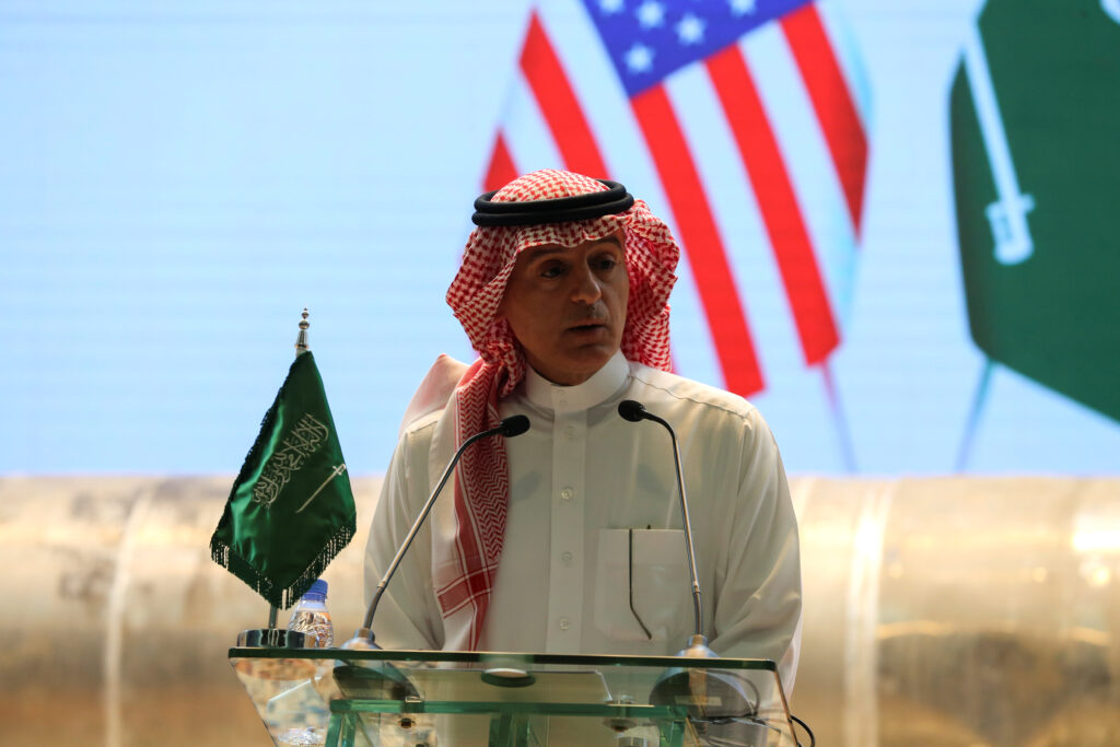 الجبير: العلاقات السعودية الأميركية "قوية للغاية"