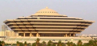الداخلية تعلن تنفيذ حكم القتل تعزيرا في المواطن "أحمد العطوي" .. وتكشف عن الجريمة التي ارتكبها