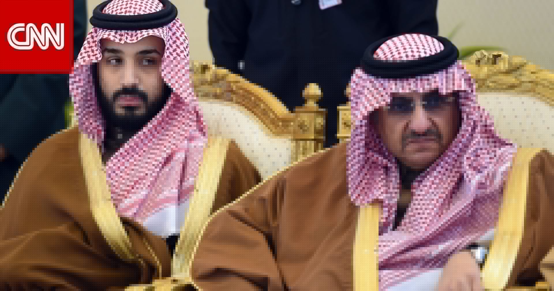 السعودية.. مزاعم نشرتها صحيفة الغارديان عن محمد بن سلمان ومحمد بن نايف تثير تفاعلا