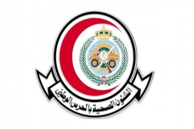 الشؤون الصحية بـ "الحرس الوطني" تعلن عن وظائف شاغرة في 5 مدن.. وتكشف التخصصات المطلوبة وطريقة التقديم 