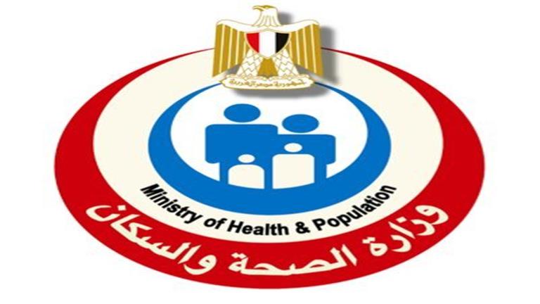 الصحة: فحص 1.6 مليون سيدة ضمن مبادرة "العناية بصحة الأم والج