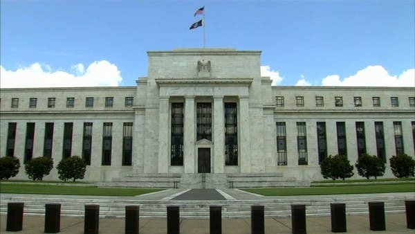 الفيدرالي الأميركي يرفع الفائدة 75 نقطة أساس للمرة الرابعة.. وإشارات بتغيير محتمل