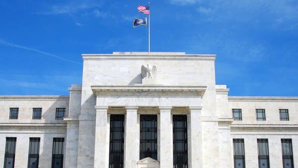 الفيدرالي الأميركي يلمح إلى تخفيض وتيرة رفع أسعار الفائدة