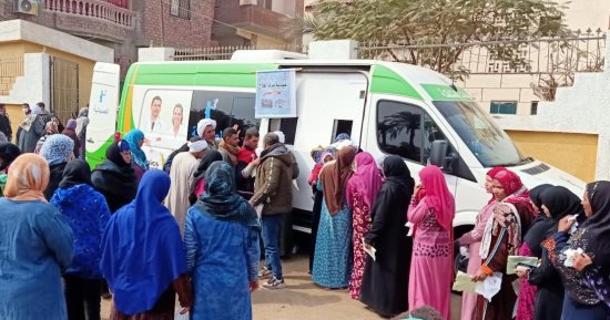 الكشف عن فيروس بي والإيدز والزهري للسيدات الحوامل من خلال مبادرة العناية بصحة الأم والجنين