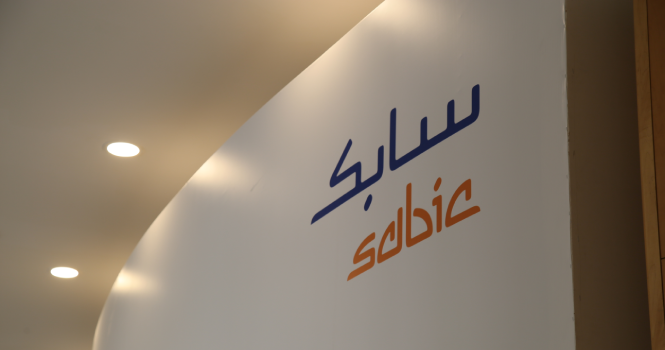 بالشارت.. سهم "سابك" يسجل أدنى سعر منذ مايو 2020
