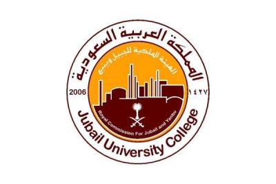 برواتب تصل لـ 11 ألف ريال.. الهيئة الملكية تعلن عن وظائف شاغرة وتكشف التخصصات المطلوبة وطريقة التقديم