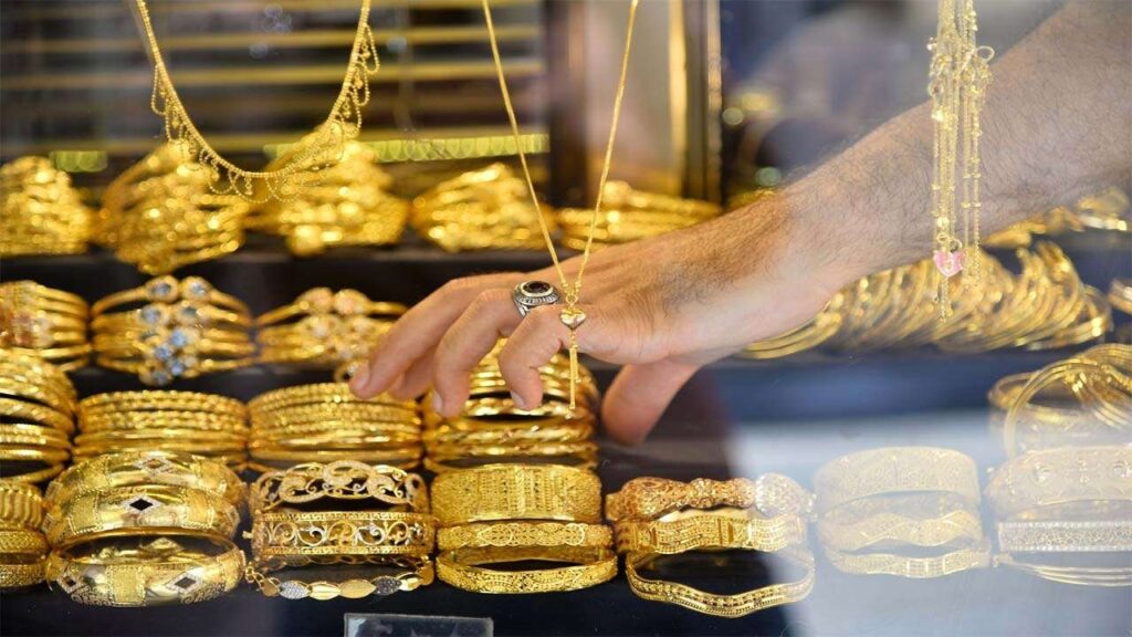 بعد تسجيله رقما قياسيا.. سعر الذهب في بداية تعاملات اليوم الأحد 13 نوفمبر