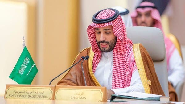 تخصيص 2.5 مليار دولار لمبادرة الشرق الأوسط الأخضر