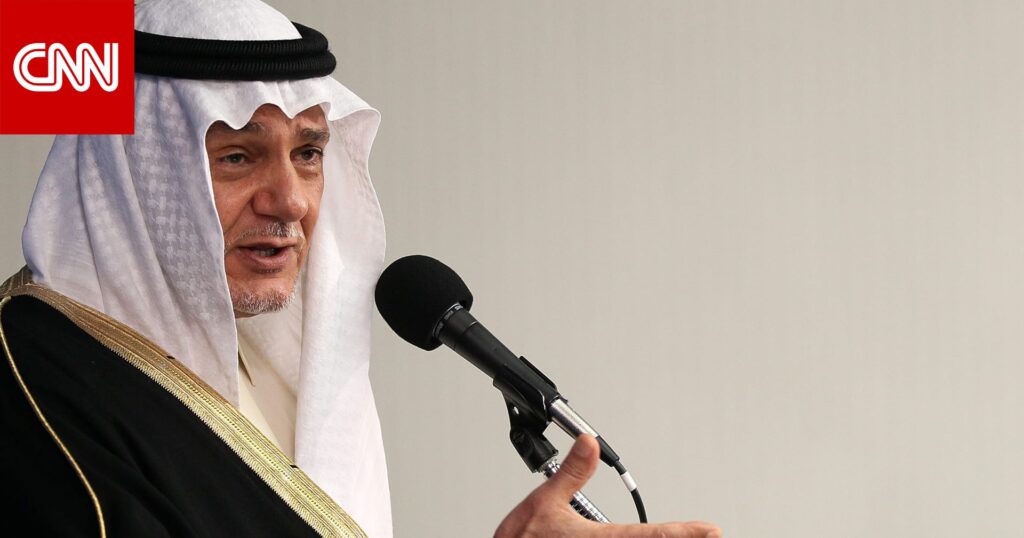 تركي الفيصل يروي كواليس خلاف 1973 مع أمريكا: من هدد بـ"غزو" السعودية هو نفسه من وقع معها اتفاق تعاون
