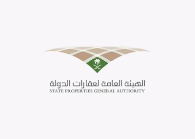 تفاصيل لائحة التصرف في عقارات الدولة • صحيفة المرصد
