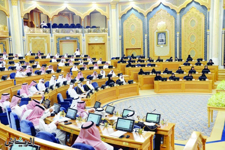 جريدة الرياض | زيادة القرض العقاري والسماح للسعوديات بامتلاك المسكن الأول