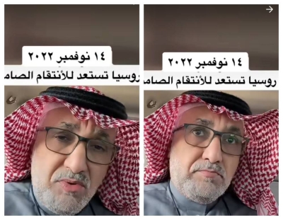 روسيا تحضر لشيء كبير غير متوقع حتى لو جعلت العالم كله يموت!ـ فيديو • صحيفة المرصد