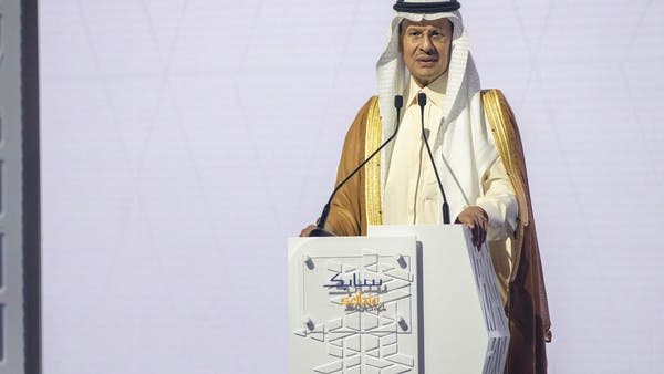"سابك" وأرامكو السعودية تعتزمان البدء بأول مشروع لتحويل النفط الخام إلى بتروكيماويات