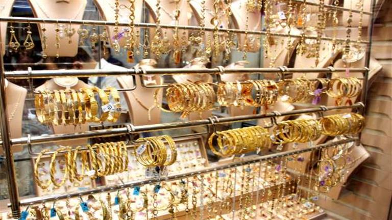 سعر الذهب اليوم يعود للتراجع والجرام ينخفض 12 جنيها بالتعاملات المسائية