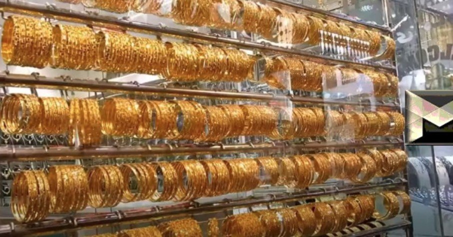 سعر الذهب في السعودية اليوم الخميس 24 نوفمبر 2022