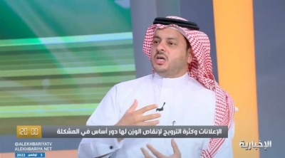 شاهد.. طبيب جراحة :عمليات التكميم خطر على هؤلاء ..واستقبلنا وفيات بسبب مضاعفات العملية