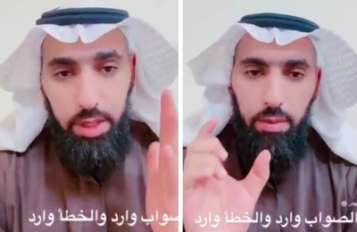 شاهد.. "مفسر أحلام" آخر يكشف رؤية شخص عن المباراة مع المكسيك غدا.. ويتوقع مفاجأة بشأن المنتخب السعودي