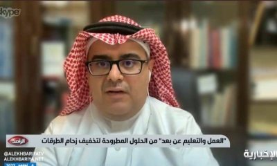 شاهد..أستاذ جامعي يقترح حلا يقضي على مشكلة ازدحام المرور في الرياض بنسبة 50٪