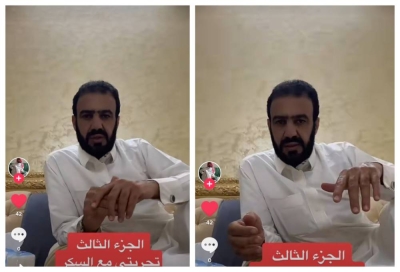 صانع محتوى يكشف تفاصيل تجربته الشخصية في شفائه التام من السكر النوع الثاني • صحيفة المرصد