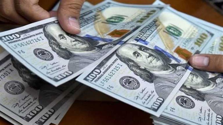 سعر الدولار اليوم يواصل الارتفاع بالبنوك مع بداية التعاملات