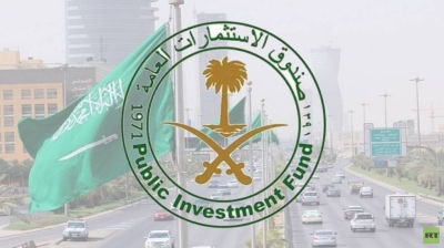 صندوق الاستثمارات العامة يطلق عملية بناء سجل الأوامر المسرع لبيع 12 مليون سهم في مجموعة تداول .. ويحدد سعر الطرح