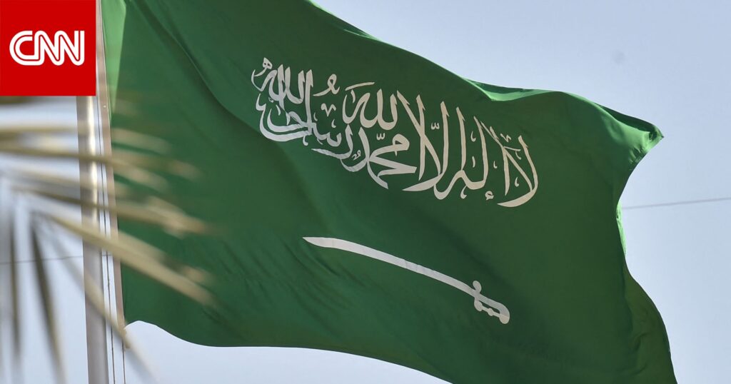 "عالقة في السعودية".. منظمة: مواطنة أمريكية أطلقت السلطات سراحها لا يمكنها مغادرة المملكة