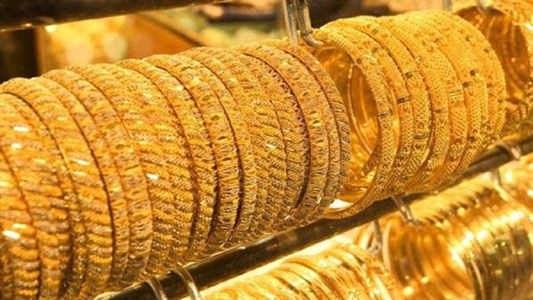 قفز 9 جنيهات.. سعر الذهب اليوم السبت في مصر خلال التعاملات