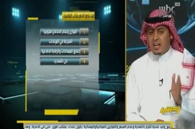 كيف يتجاوز المنتخب السعودي نظيره المكسيكي؟.. اللحياني يجيب ويكشف عن 4 نقاط مهمة تساعده على الفوز -فيديو