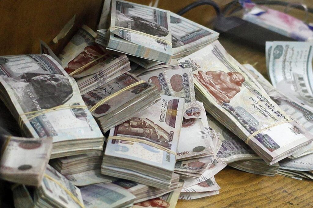 لمحاربة الغلاء| مليون جنيه لكل مواطن من هذه البنوك