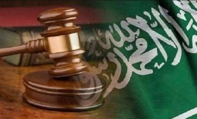 ماهي العقوبة المتوقعة بحق القاضي المرتشي "إبراهيم الجهني" بعد القبض عليه بالجرم المشهود؟