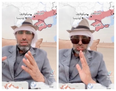 محلل سعودي يكشف عامل مهم أرعب القوات الروسية وأجبرها على الخروج من " خيرسون " الأوكرانية • صحيفة المرصد