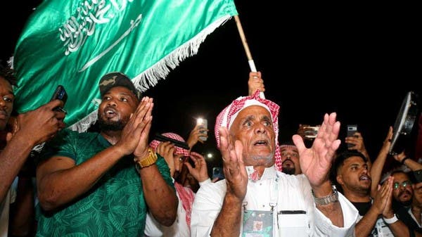 هكذا شاركت الجماهير السعودية بمسيرة سوق واقف في الدوحة