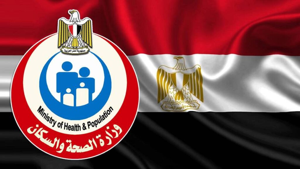 الصورة: