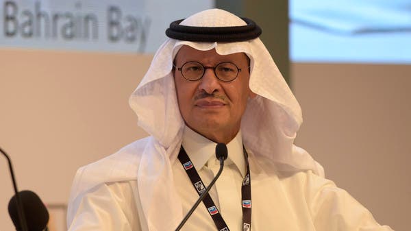 وزير الطاقة السعودي يعلن اكتشاف حقلين جديدين للغاز الطبيعي في الشرقية