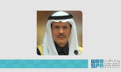 وزير الطاقة يعلن تفاصيل اكتشاف حقلين للغاز الطبيعي في المملكة • صحيفة المرصد