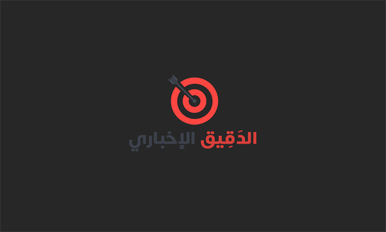 يوضح الجدول ادناه المسافه بين الشمس