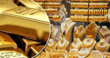أسعار الذهب اليوم الأحد 11 ديسمبر 2022 فى مصر