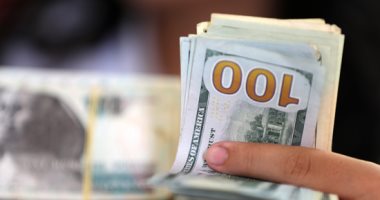 أسعار العملات اليوم الأحد 18-12-2022 بالبنوك فى مصر