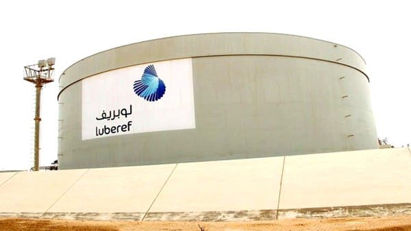 اكتتاب "لوبريف".. تحديد النطاق السعري بين 91 – 99 ريالاً للسهم