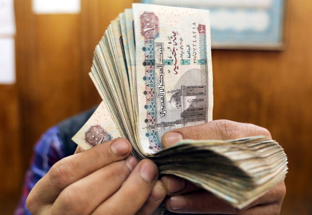 الصورة: