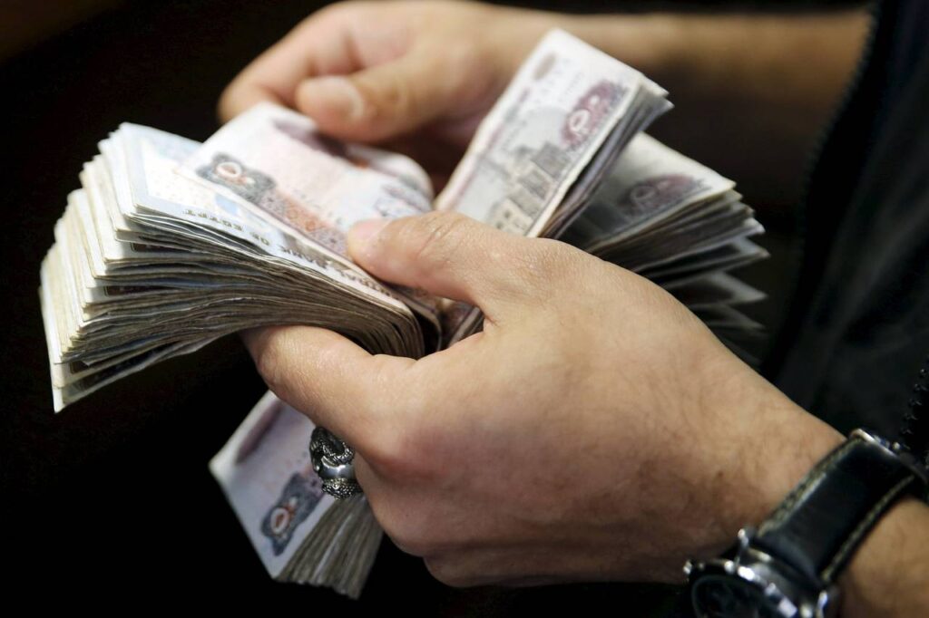 الصورة: